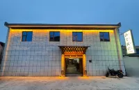 Shanshe Homestay