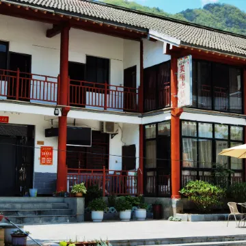 Taibai Beautiful Mood Bed and Breakfast Отели в г. Тайбай