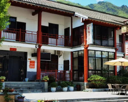 Taibai Beautiful Mood Bed and Breakfast Hotels in Taibai County