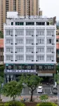 Island Family Yaduo Zhixiang Hotel (Qionghai High speed Railway Station Branch)