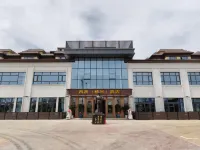 Xidu (Jinghe) Hotel