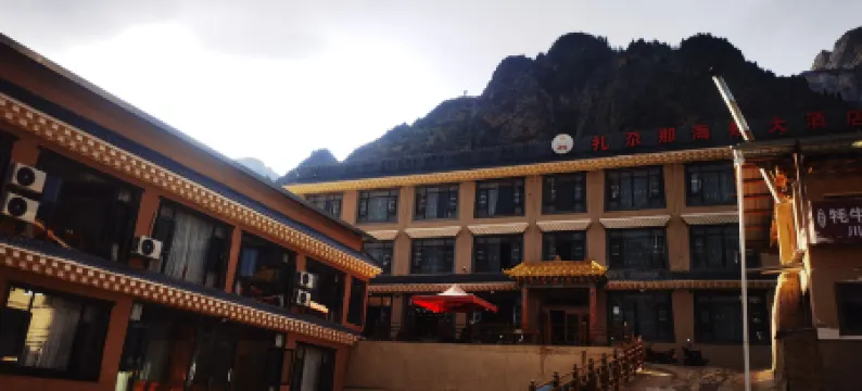 Zhagana Yunmu Scenic Homestay