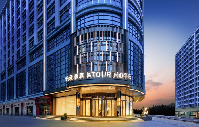 Atour Hotel Yunfu Luoding Taide Tianrun Plaza