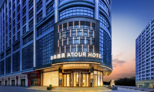 Yunfu Luoding Shizheng GuangChangYaduo Hotel