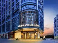 Atour Hotel Yunfu Luoding Taide Tianrun Plaza Hotels in der Nähe von Luoding People's Stadium