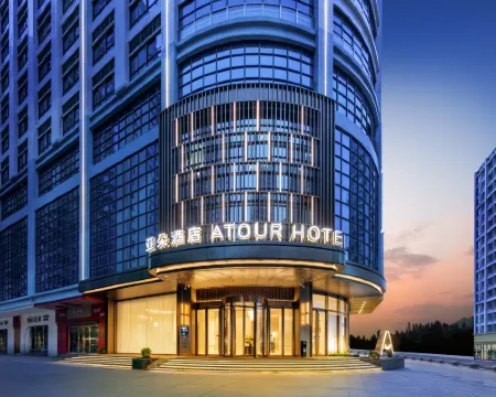 Atour Hotel Yunfu Luoding Taide Tianrun Plaza Hotel di Luoding