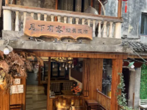 Phoenix Moonlight View Inn Hotels near Fenghuang Ancient Town