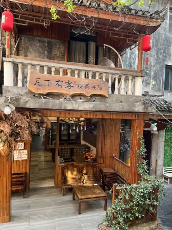 Phoenix Moonlight has objective view homestay