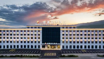 ShengJiangYe Hotel Hoteles en Zhaosu