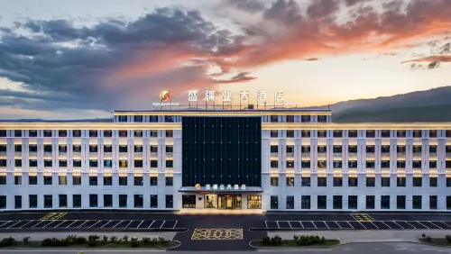 昭蘇バスターミナル盛疆業ホテル(天馬国際旅遊文化広場)