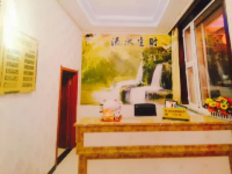 Huma Xinli Hotel Hoteles en Huma