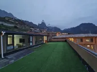 Calm•安然㇑藏水雲驛•觀景山居（扎尕那景區店）