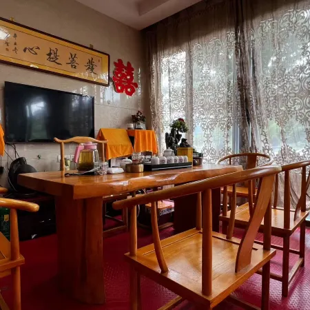 Jiuhuayuan Hotel