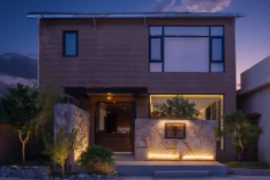 Reminiscence Inn Shangri-La