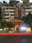BUND  BUSINESS  HOTEL Hotel in zona Hechuan Jingshui Temple Administration Committee
