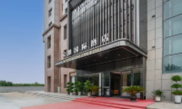 Yunjing International Hotel