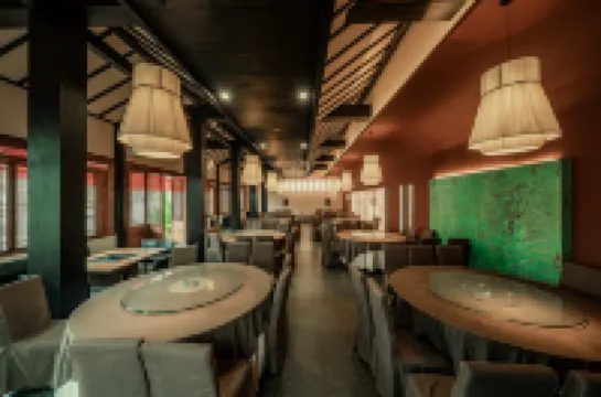 Zangmi · Muyi · Designer Garden Resort Hotel (Lijiang Gucheng District)