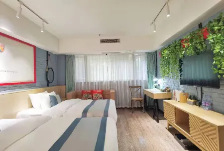 Xuanhan Fankexuan Boutique Hotel Отели рядом с достопримечательностью «Minge Square»