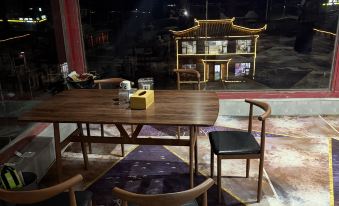 Yunqi Shanshe Homestay