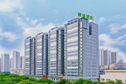 Jingtone Hotel (Laibin City Square Wal-Mart Binjiangyuan) Hotels in Laibin