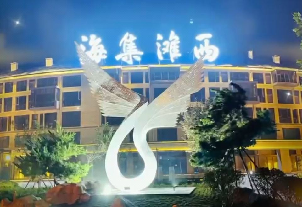 3. qiying..