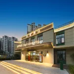 Qiuguo Hotel (Beijing Communication University Huangqu Metro Station Branch) 중국전매대학교-관장지구 호텔