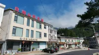 Liangqi Shanyuan Homestay (Tianzhu Mountain Visitor Center)