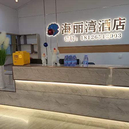 Hailiwan Apartment (Shenshan Special Cooperation Zone Xiaomo)