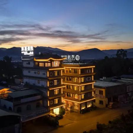Naxiang Chinese Inn Hotel