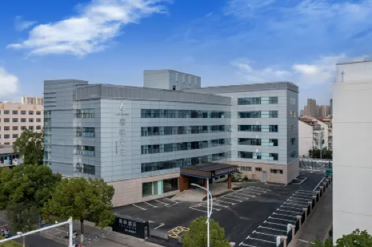 Lavande Hotel(Changshu Haiyu North Road  Flagship Store) Отели рядом с достопримечательностью «Cuipuzha»