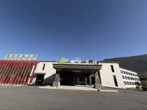 Linzhi Hotel