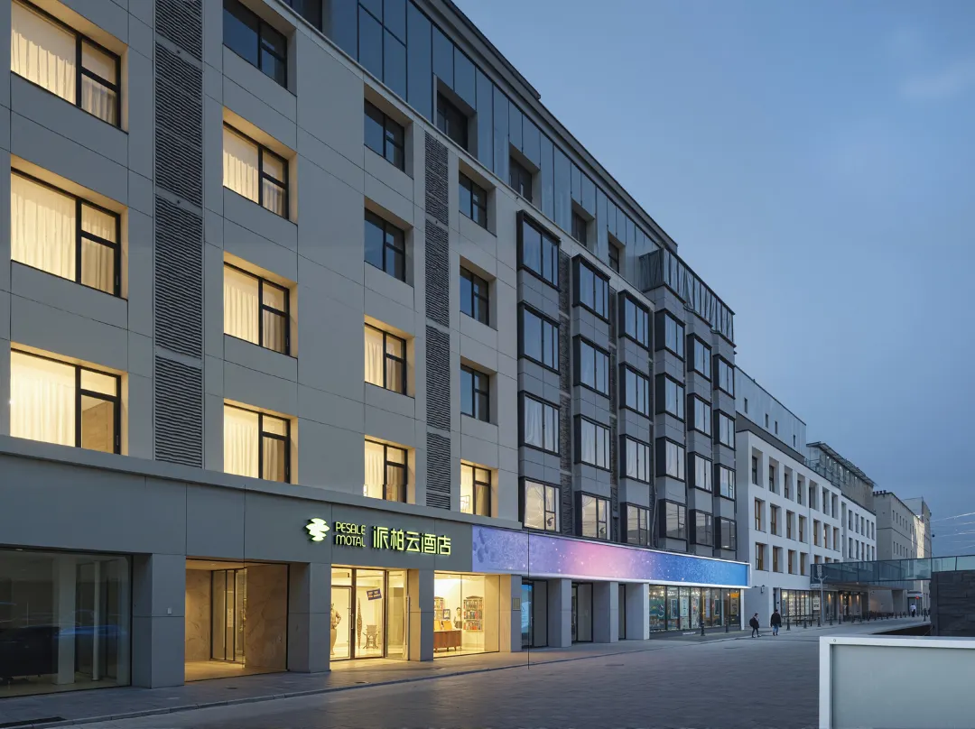 Home Inn Plus Bayun Hotel - Csengtu