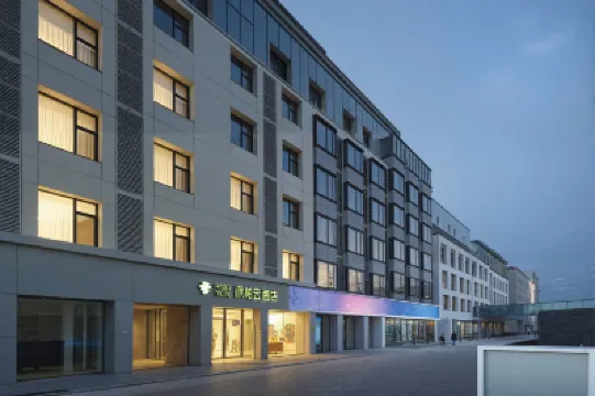 如家派柏雲酒店（成都雙流國際機場店） 鄰近成都雙流國際機場的酒店