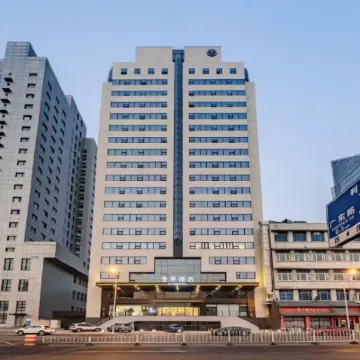 全季酒店（天津文化中心店） 鄰近土城的酒店