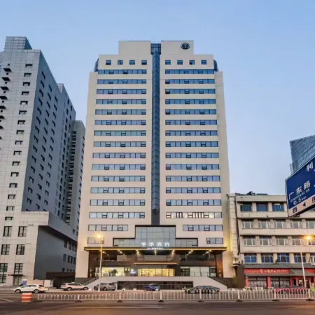 JI Hotel (Tianjin Cultural Center) Отели рядом с достопримечательностью «Музей Тяньцзинь»