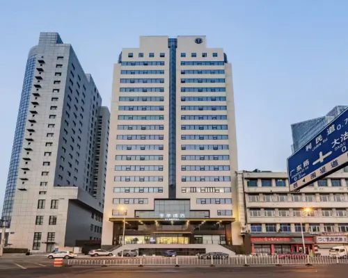 JI Hotel (Tianjin Cultural Center) Hotels near Hexi