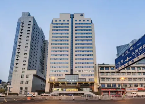 全季飯店（天津文化中心店） 天津灣公園附近的飯店