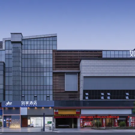 Homeinn · neo (Nanchong Yilong Station)