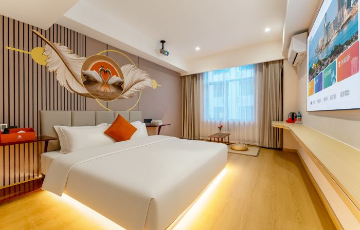 Jinsui Business Hotel