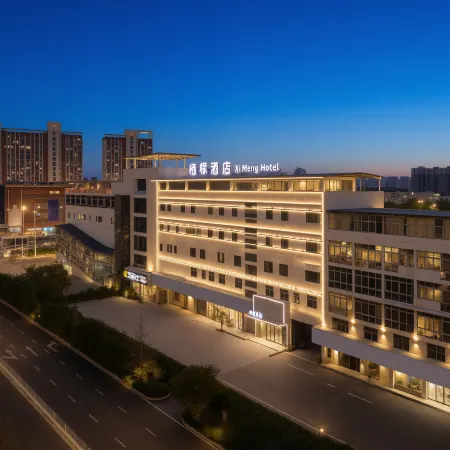 Qimeng Hotel (Jieshou Municipal Government Branch)