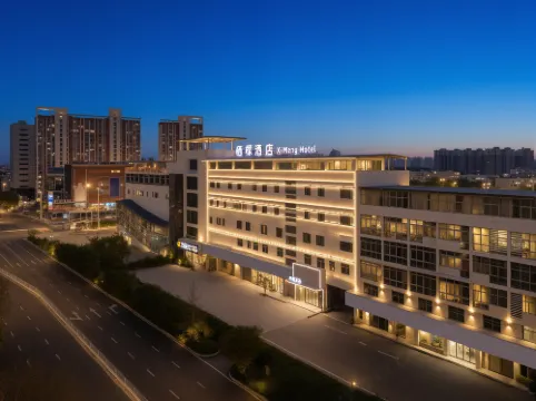Qimeng Hotel (Jieshou Municipal Government Branch)