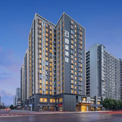 Zee Hotel โรงแรมใกล้ถนนอู่โหว