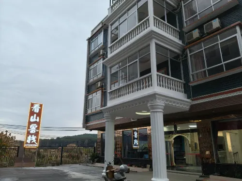 Aichao Qingqing Love Theme Inn