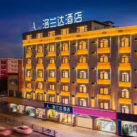 LOALAND Loranda Hotel (Honghe Prefecture Government)