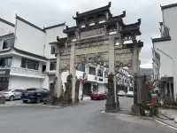 Zuo Lin You Su Homestay