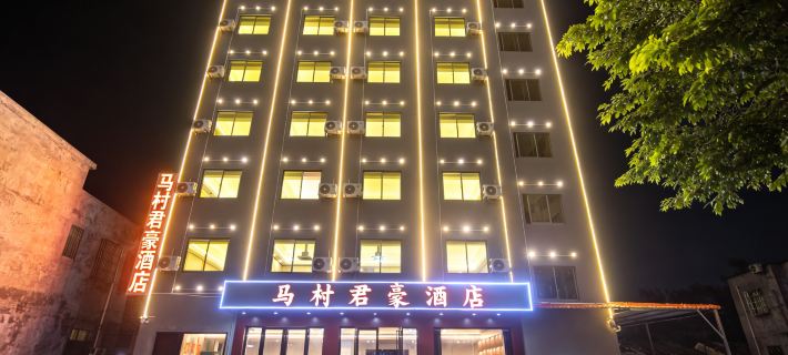 JH Hotels in Chengmai