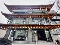 Heshanju Horizon·Haven Vacation Boutique Stay (Furong Town Scenic Area) - New