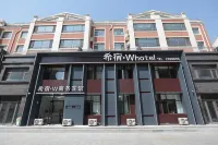 希宿•W商務賓館