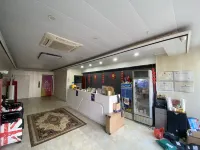 Gali Dun Hotel - Esports