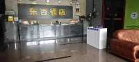 亞信電競飯店（衡陽火車站店） - 新開幕